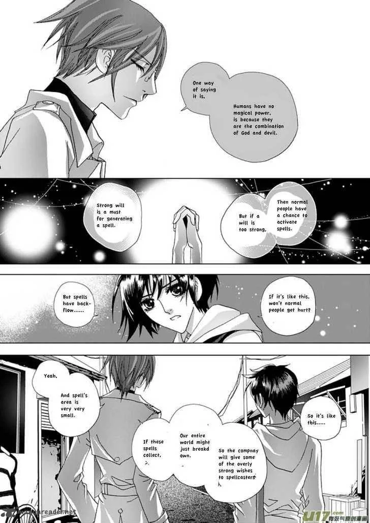 Yi Bi Zhi Ming Chapter 4 page 20
