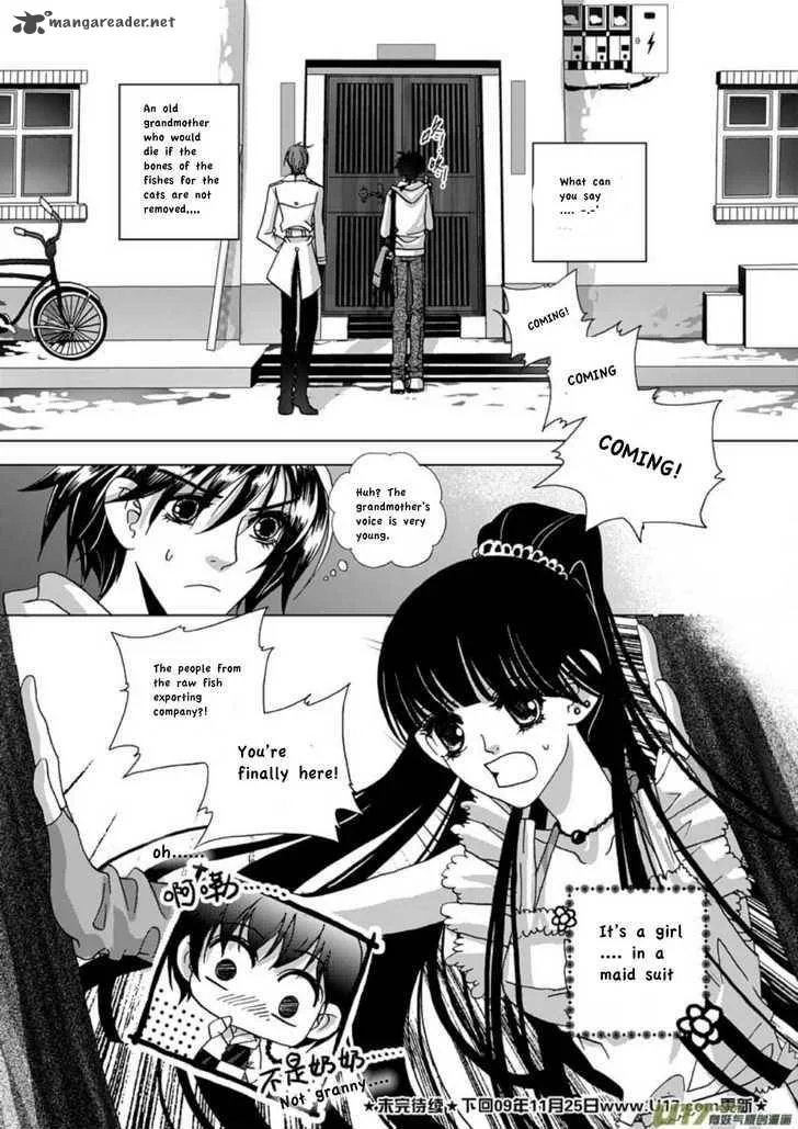 Yi Bi Zhi Ming Chapter 4 page 21