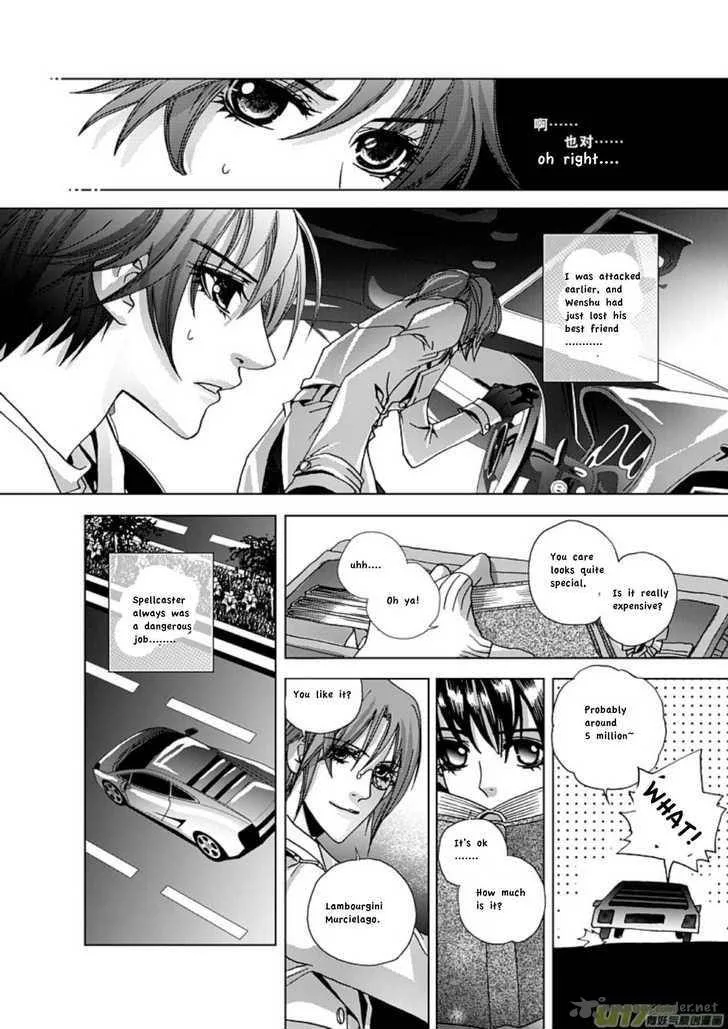 Yi Bi Zhi Ming Chapter 4 page 16