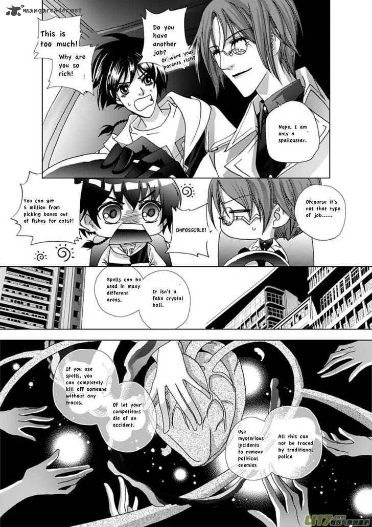 Yi Bi Zhi Ming Chapter 4 page 17