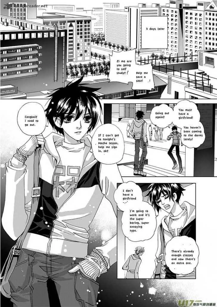 Yi Bi Zhi Ming Chapter 4 page 13