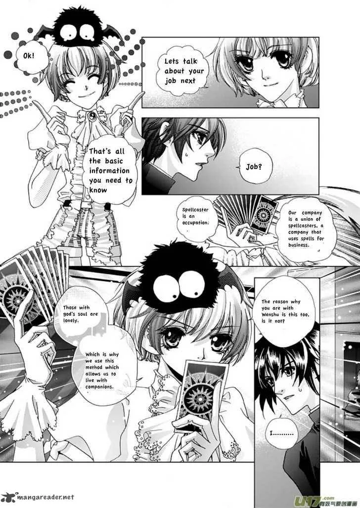 Yi Bi Zhi Ming Chapter 4 page 4