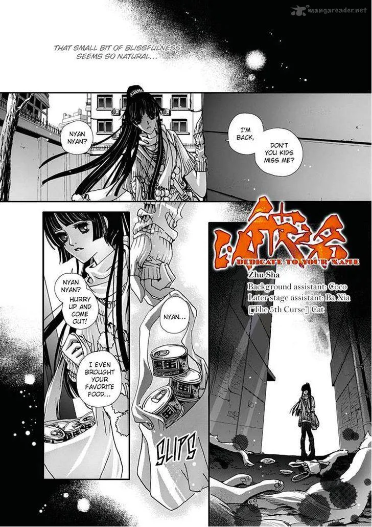 Yi Bi Zhi Ming Chapter 5 page 2