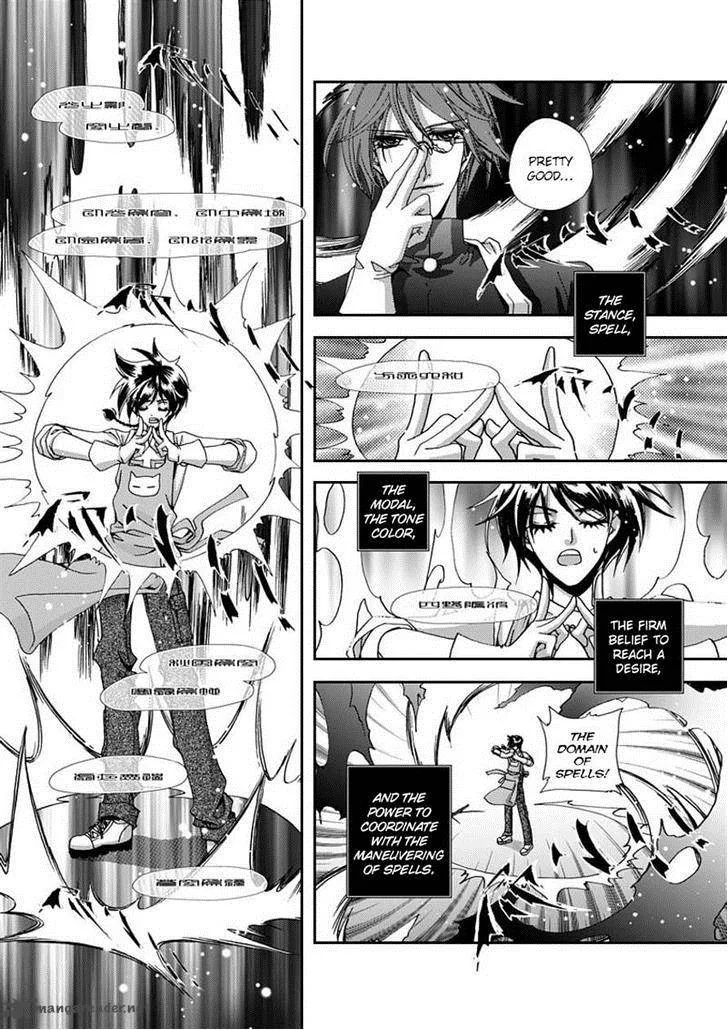 Yi Bi Zhi Ming Chapter 5 page 13