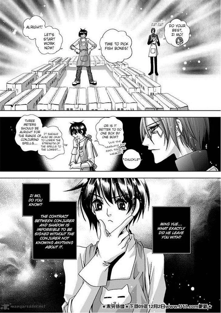 Yi Bi Zhi Ming Chapter 5 page 19