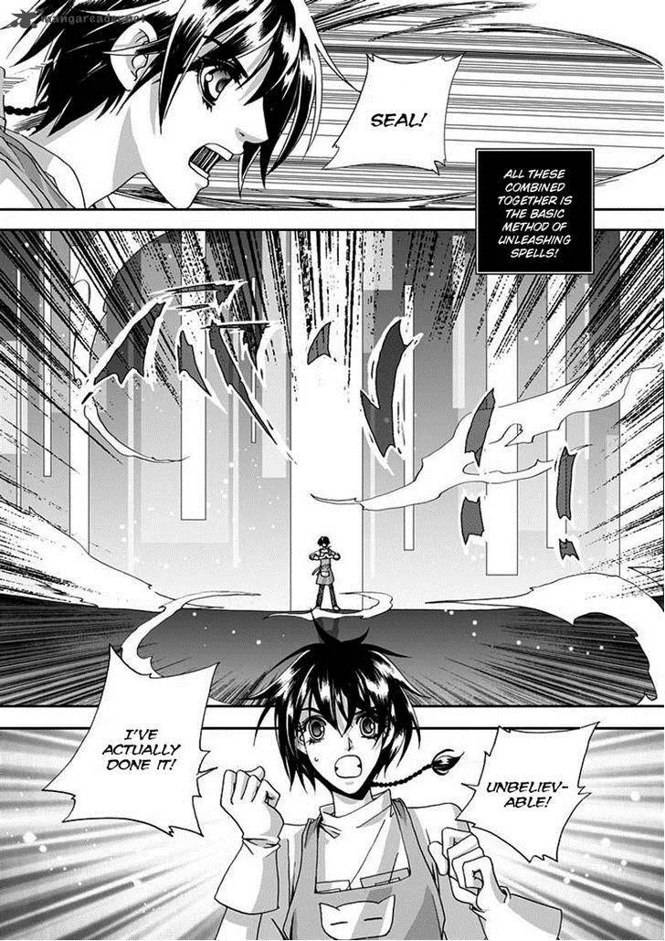Yi Bi Zhi Ming Chapter 5 page 14