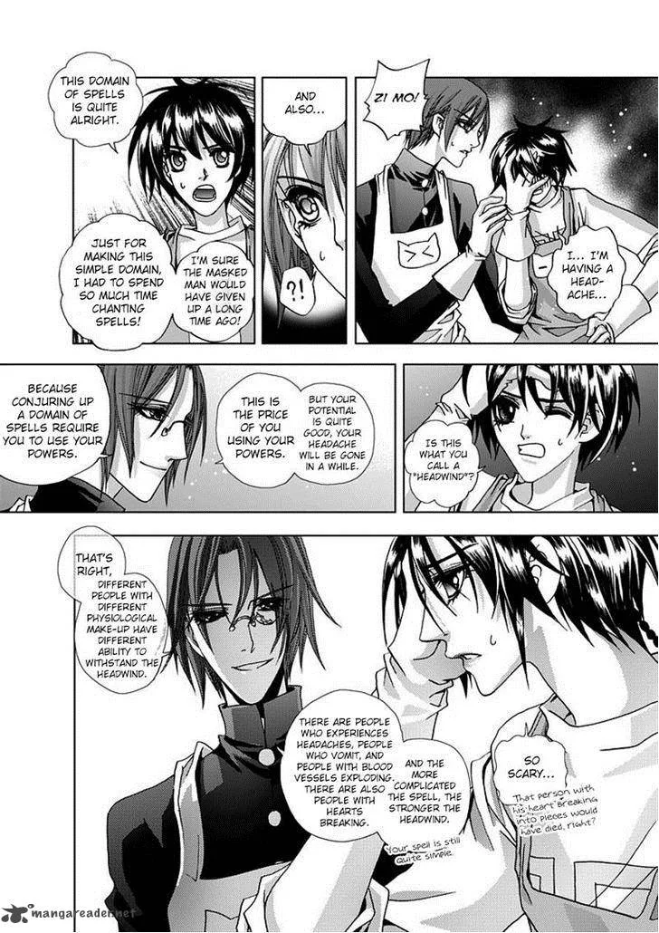 Yi Bi Zhi Ming Chapter 5 page 16