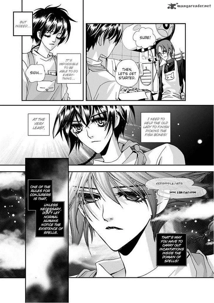 Yi Bi Zhi Ming Chapter 5 page 12