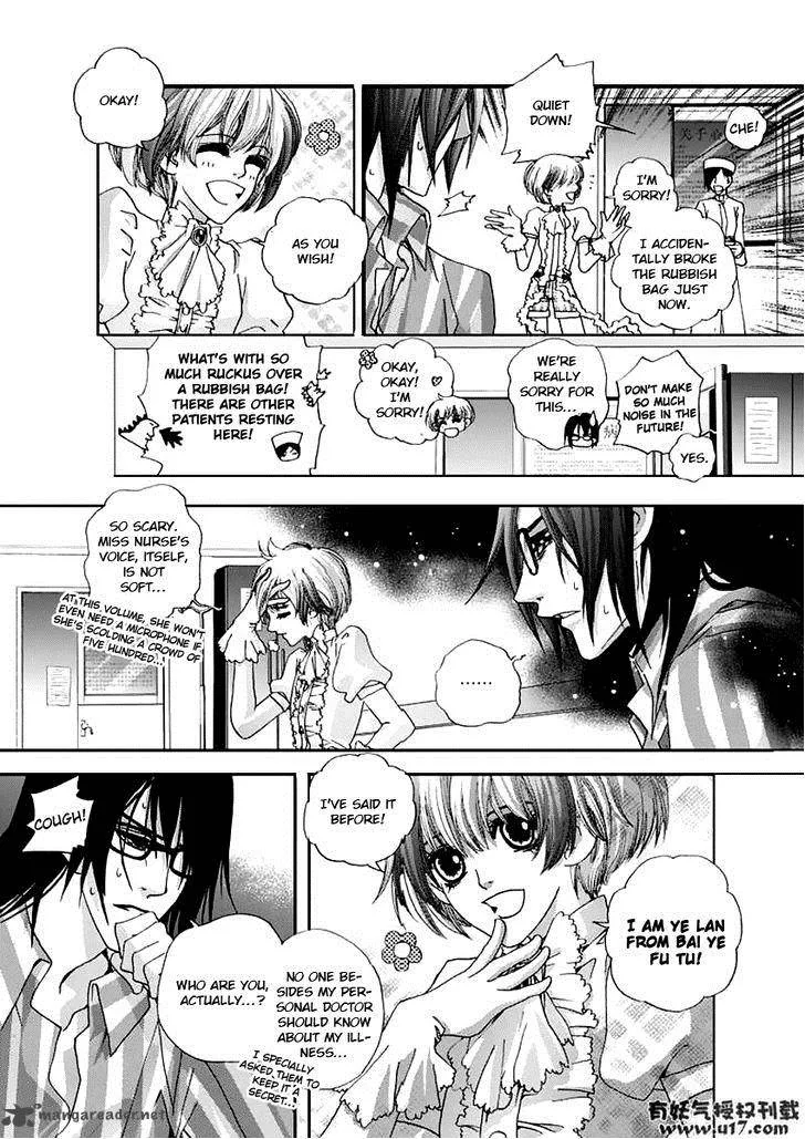 Yi Bi Zhi Ming Chapter 6 page 7