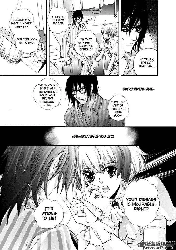Yi Bi Zhi Ming Chapter 6 page 5