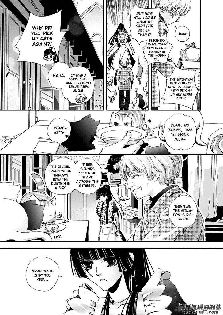 Yi Bi Zhi Ming Chapter 6 page 15