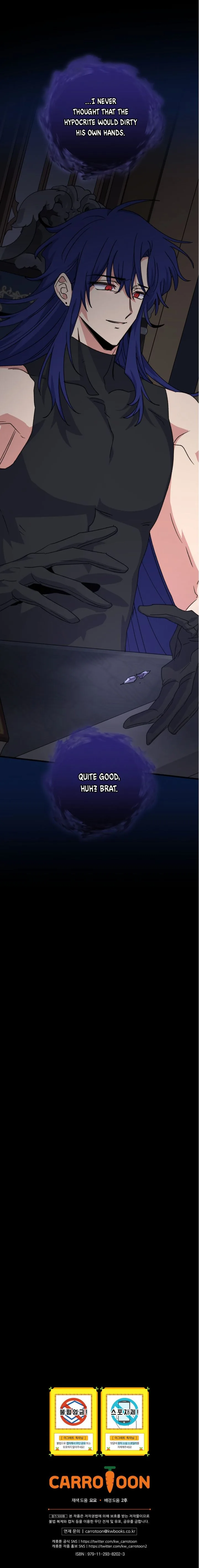 yigret Chapter 102 page 7