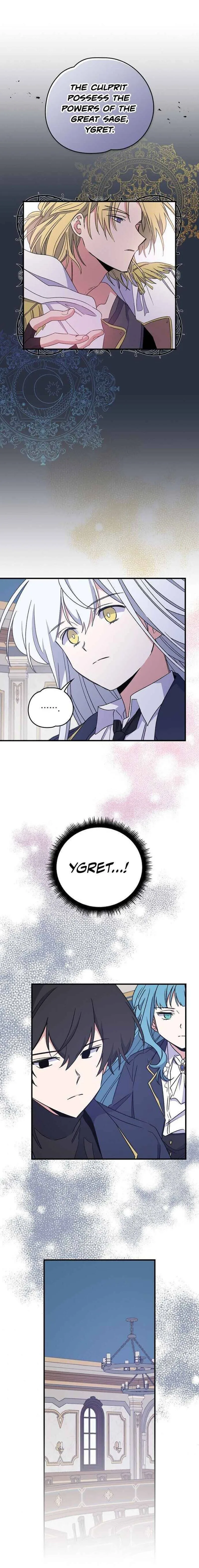 yigret Chapter 13 page 13