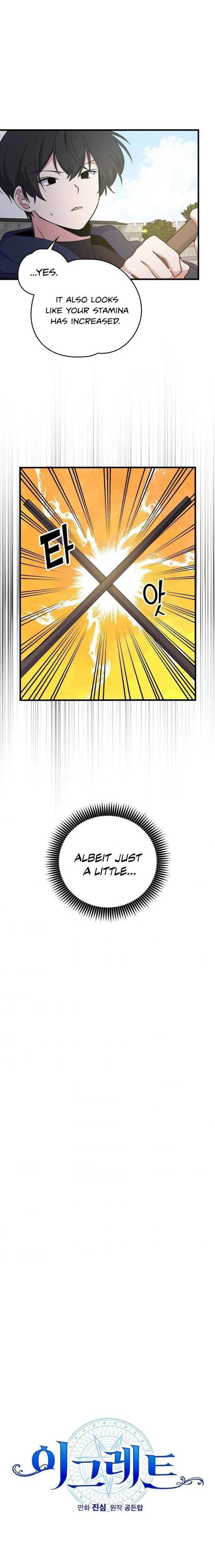 yigret Chapter 18 page 2