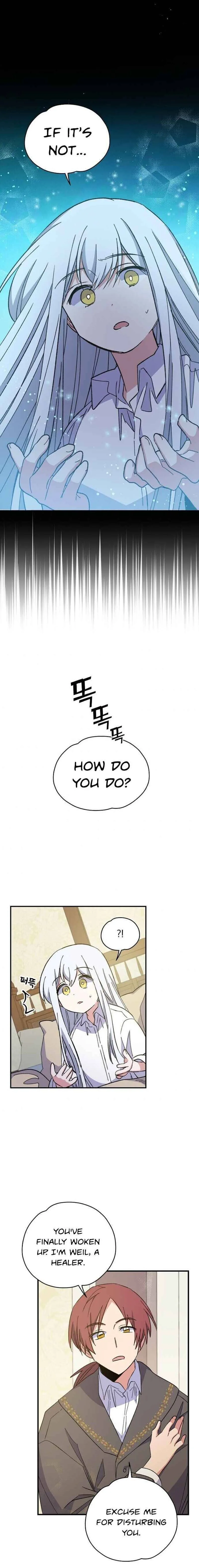 yigret Chapter 23 page 8