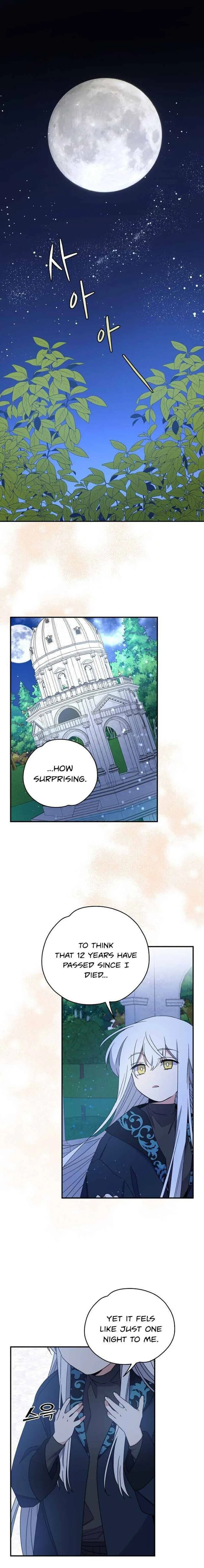 yigret Chapter 28 page 1