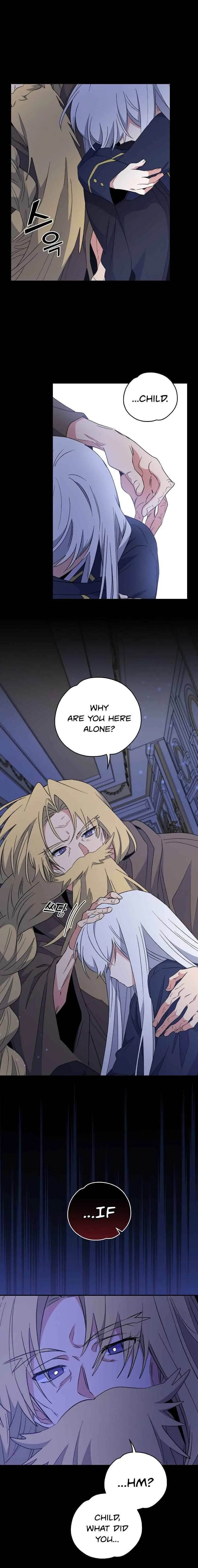 yigret Chapter 30 page 8