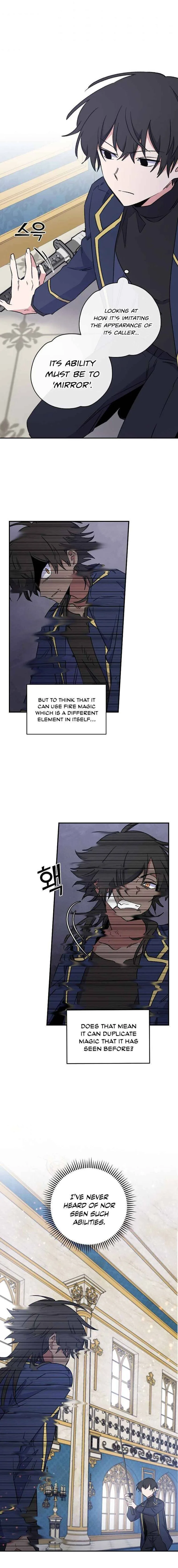 yigret Chapter 31 page 13