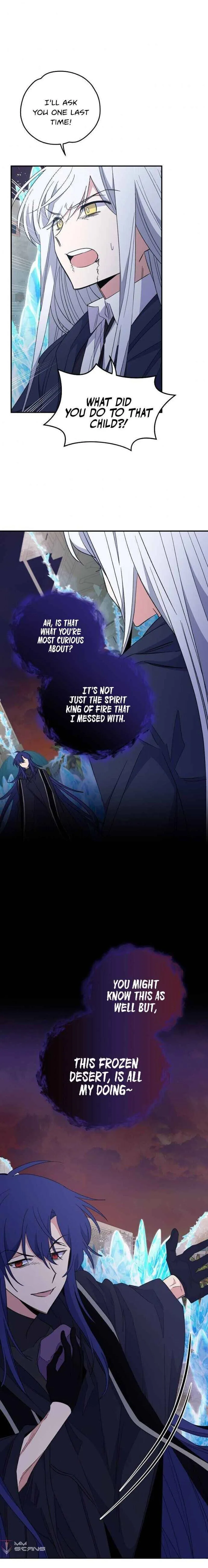 yigret Chapter 37 page 10