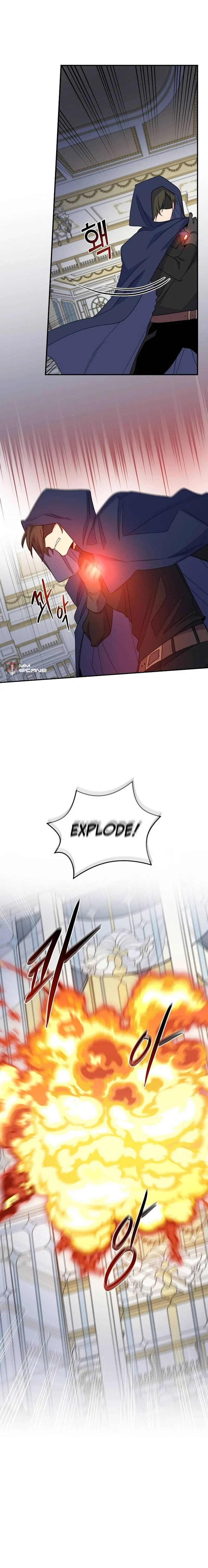 yigret Chapter 41 page 22
