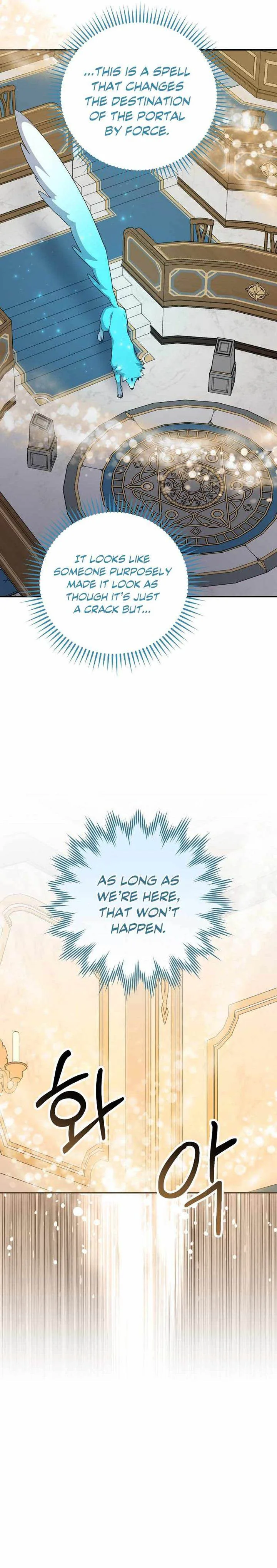 yigret Chapter 62 page 24