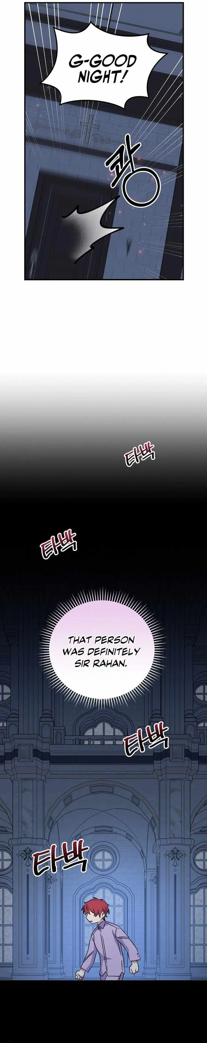 yigret Chapter 62 page 18