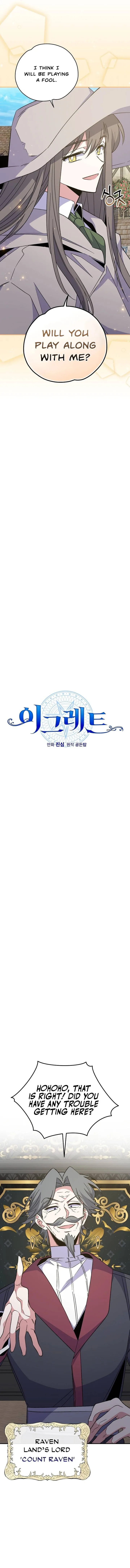 yigret Chapter 75 page 3