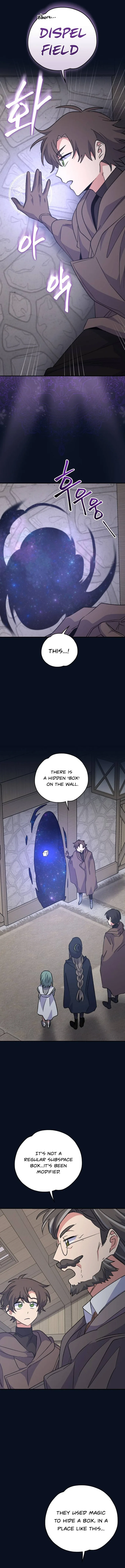 yigret Chapter 77 page 7