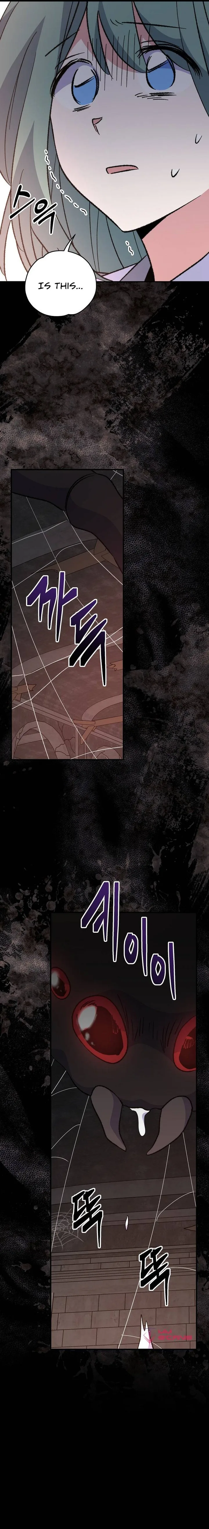 yigret Chapter 77 page 14