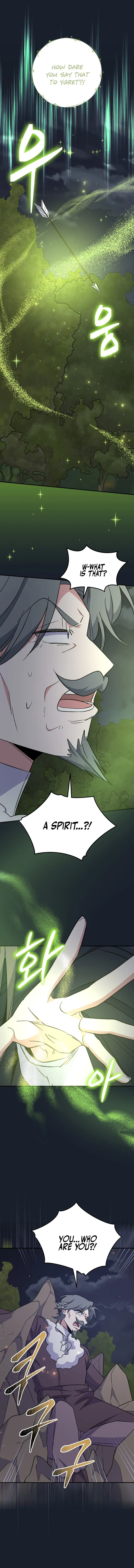 yigret Chapter 78 page 13