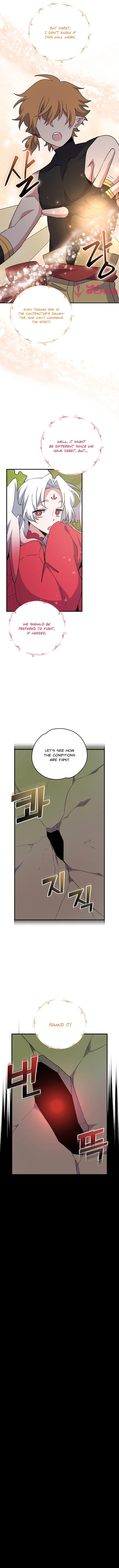 yigret Chapter 79 page 2