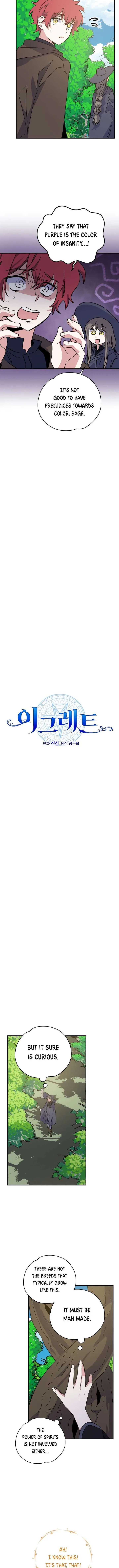 yigret Chapter 94 page 3