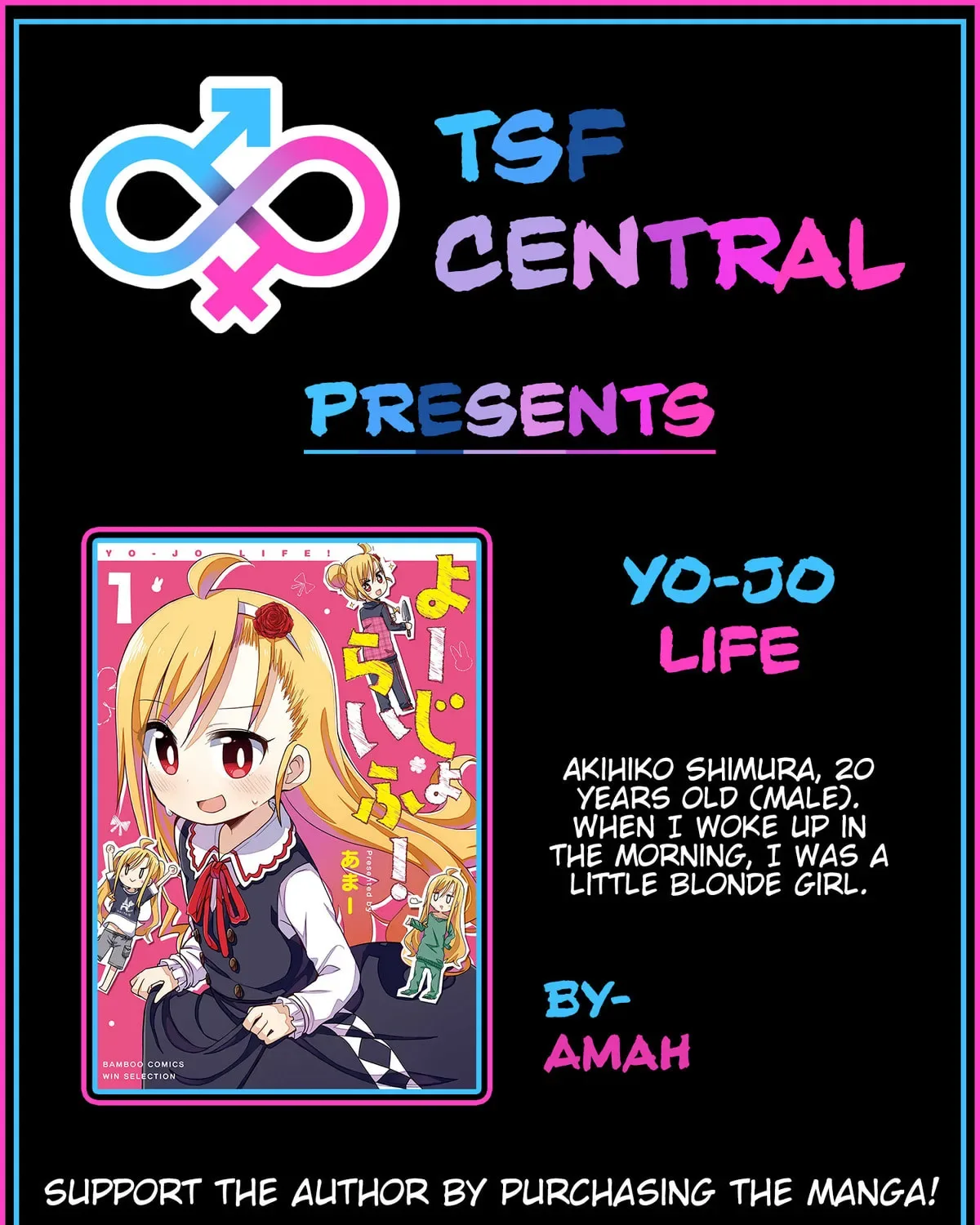 Yo-Jo Life! Chapter 1 page 1