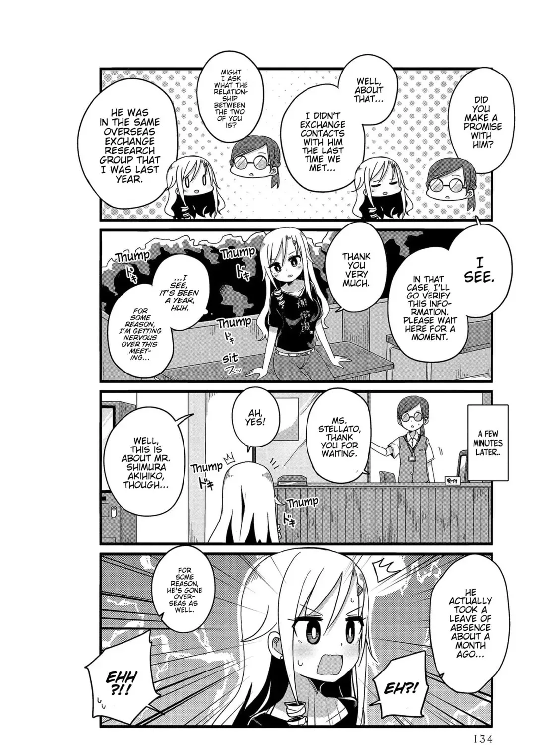 Yo-Jo Life! Chapter 13 page 3
