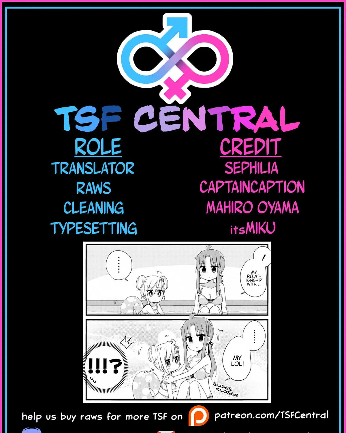 Yo-Jo Life! Chapter 15 page 23