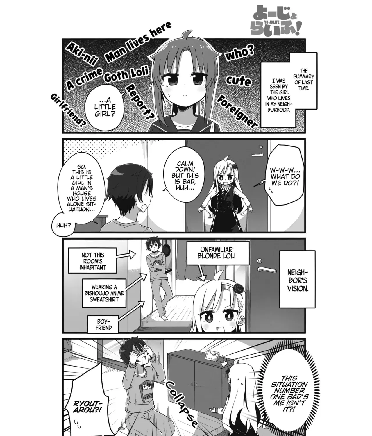 Yo-Jo Life! Chapter 2 page 1