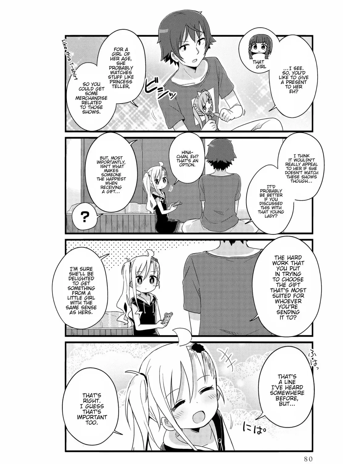 Yo-Jo Life! Chapter 20 page 7