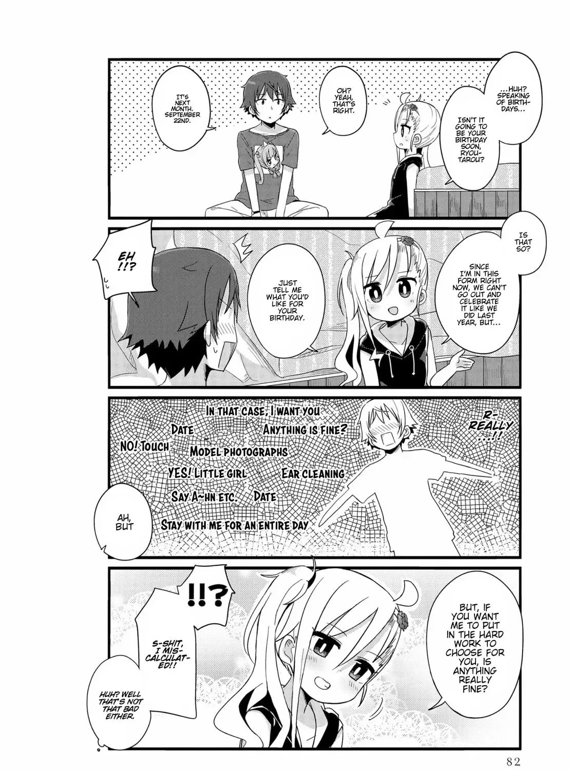 Yo-Jo Life! Chapter 20 page 11