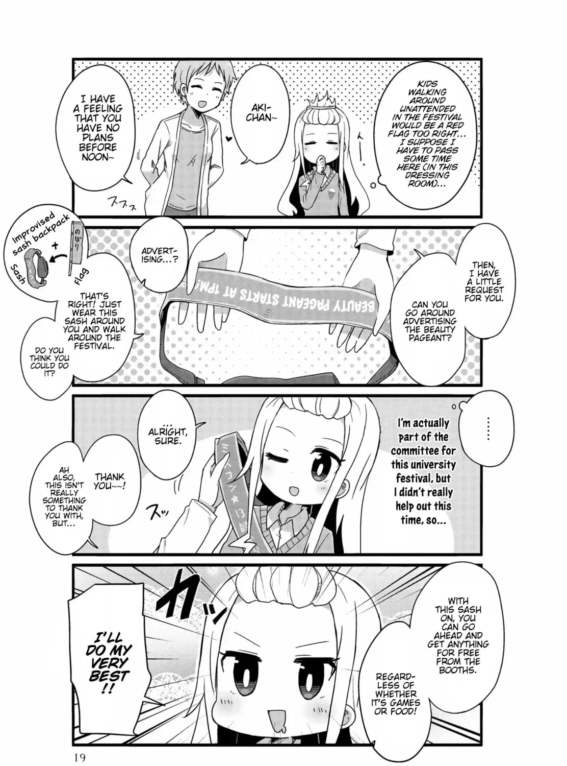 Yo-Jo Life! Chapter 27 page 5