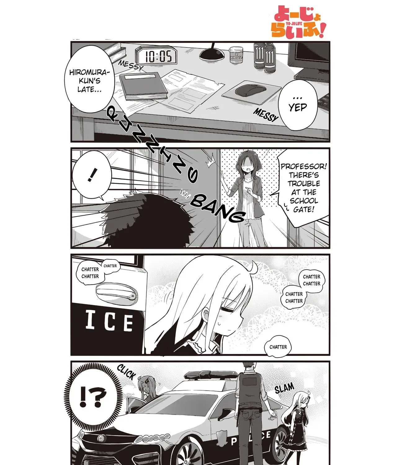 Yo-Jo Life! Chapter 3 page 1