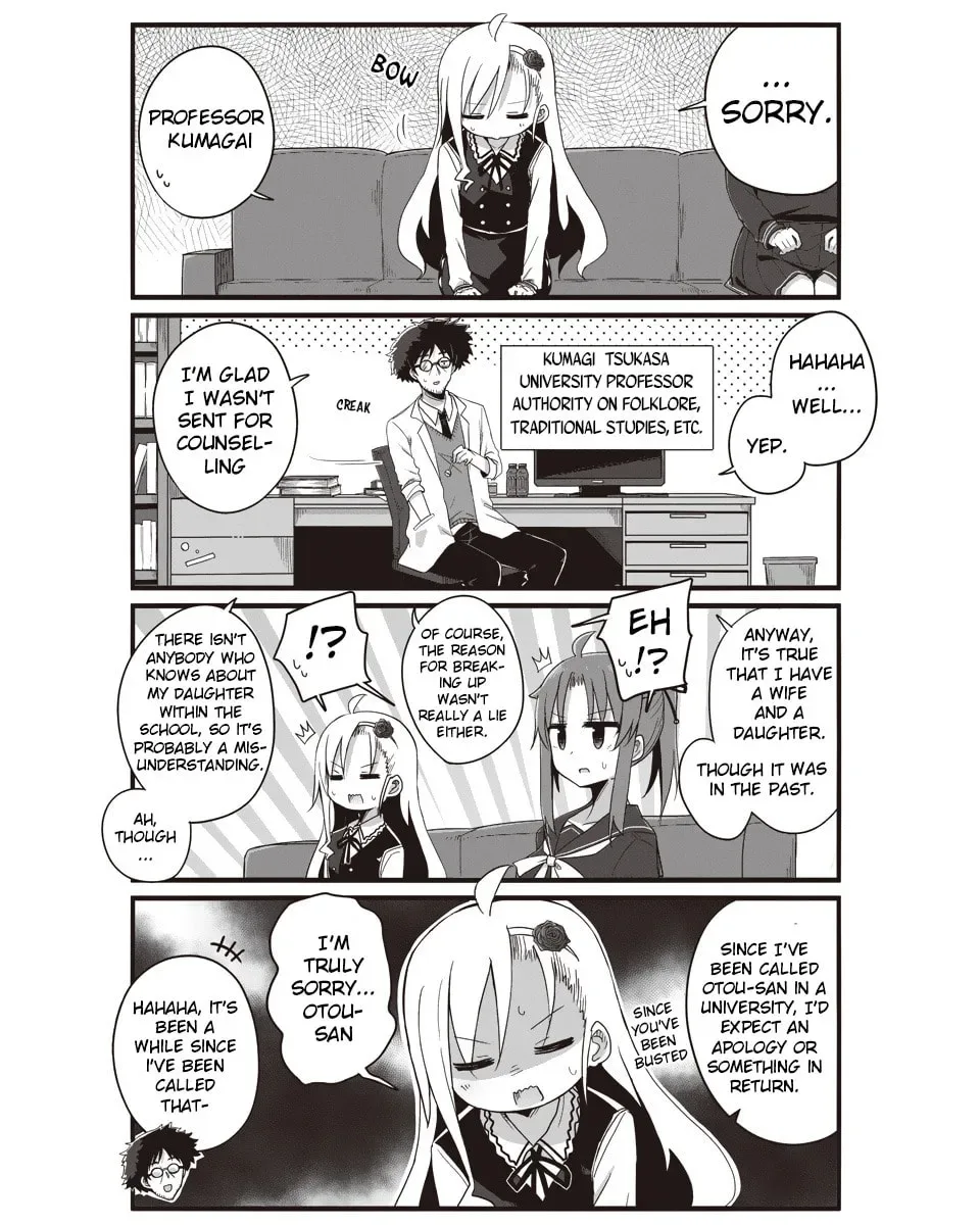 Yo-Jo Life! Chapter 3 page 5