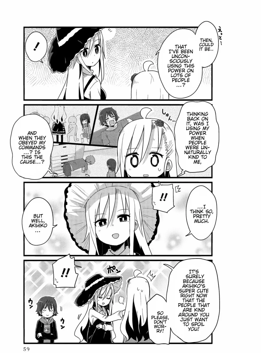 Yo-Jo Life! Chapter 30 page 17