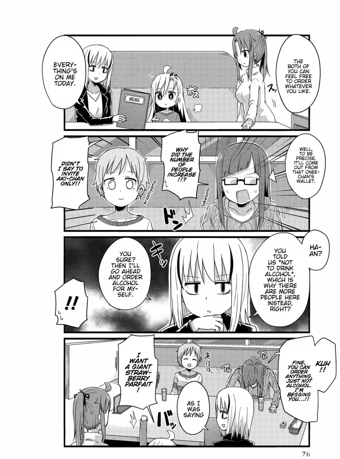 Yo-Jo Life! Chapter 32 page 3