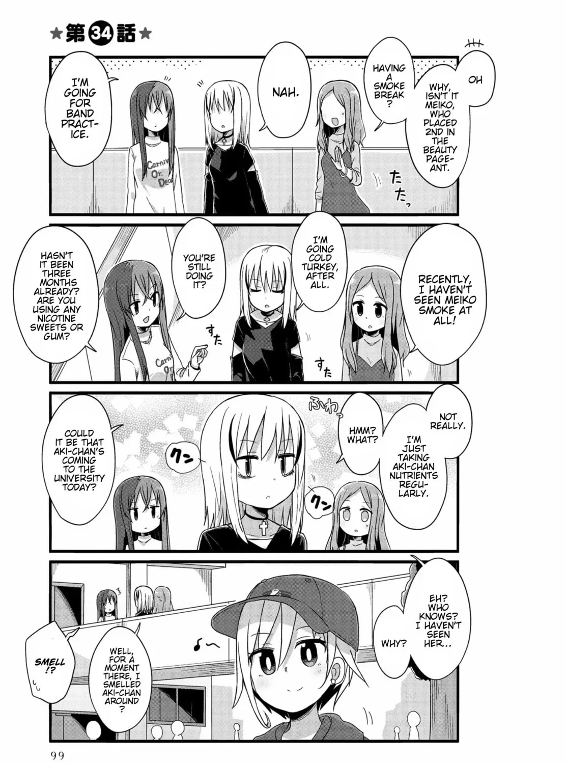 Yo-Jo Life! Chapter 34 page 1