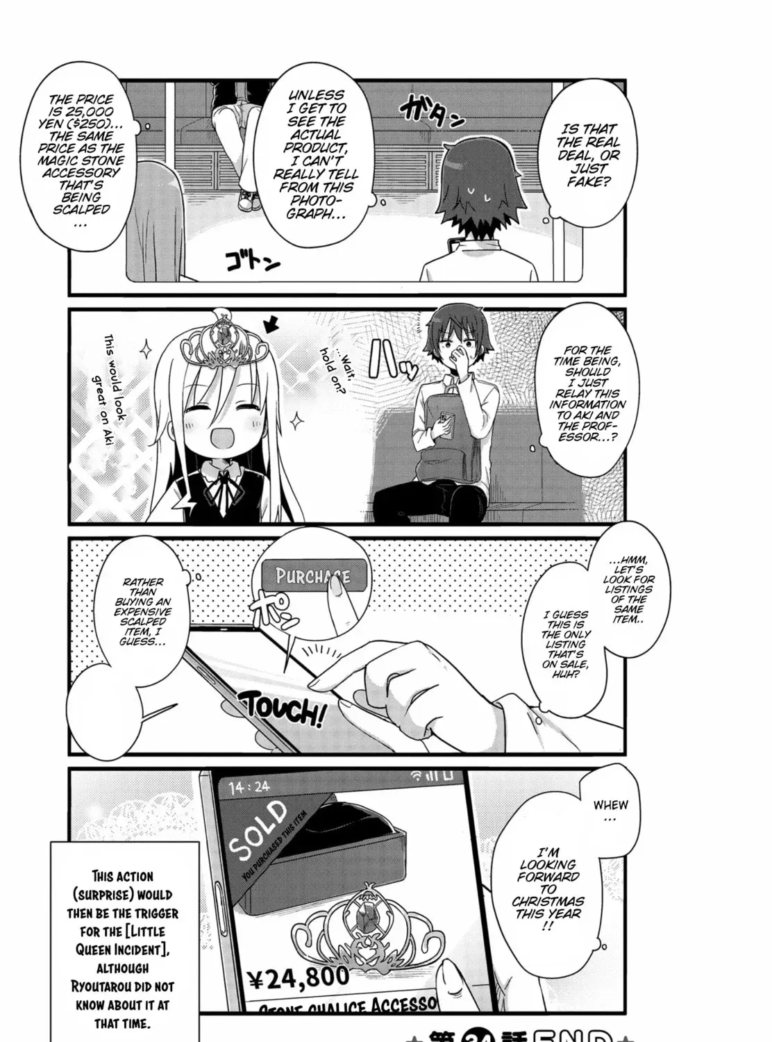 Yo-Jo Life! Chapter 34 page 21