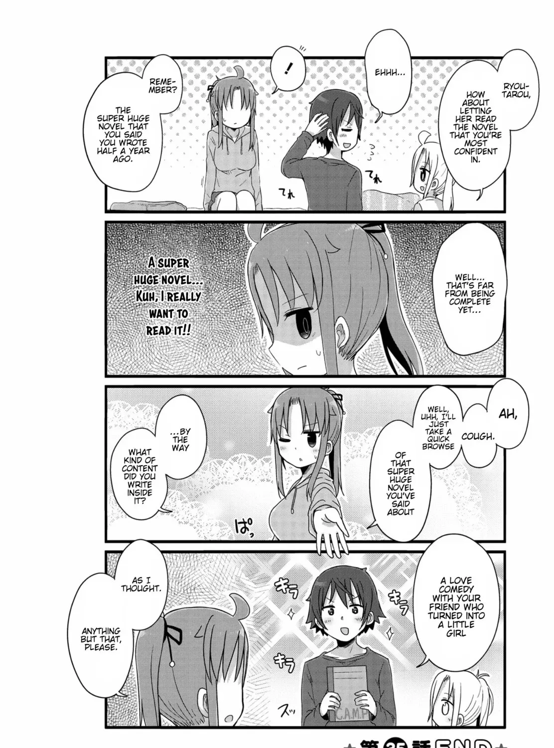 Yo-Jo Life! Chapter 35 page 19