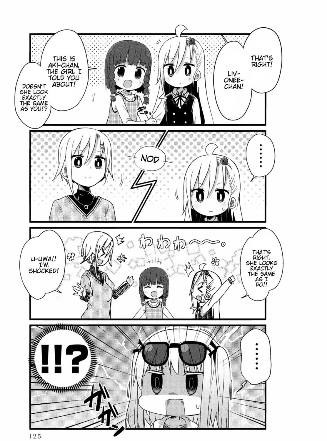 Yo-Jo Life! Chapter 36 page 5