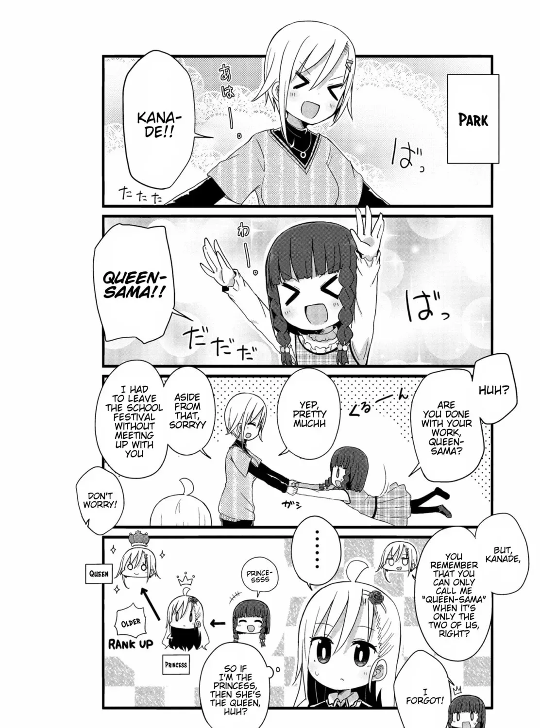 Yo-Jo Life! Chapter 36 page 3