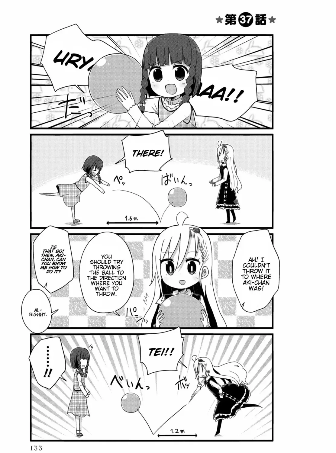 Yo-Jo Life! Chapter 37 page 1