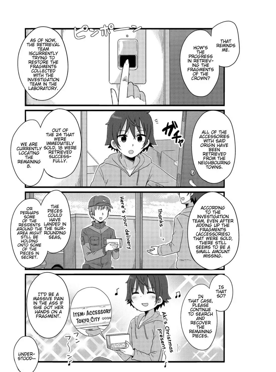 Yo-Jo Life! Chapter 37 page 17